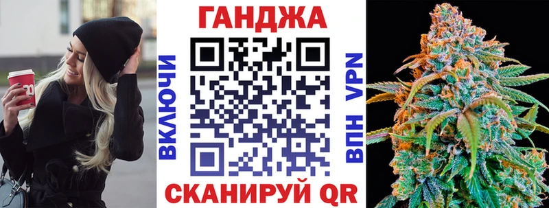 Где купить наркотики Тимашёвск АМФЕТАМИН  COCAIN  APVP  Меф мяу мяу  Гашиш  Бошки Шишки 