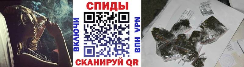 Бутират вода  наркотики  Тимашёвск 