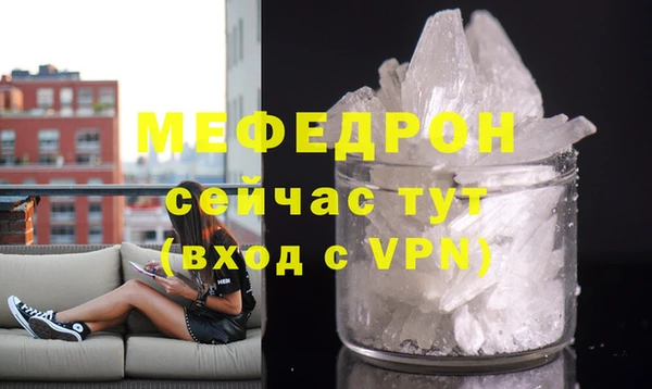 крисы Ладушкин