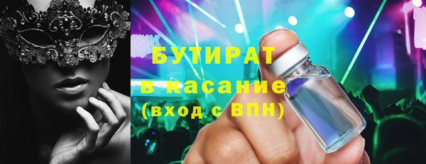ешки Лиски