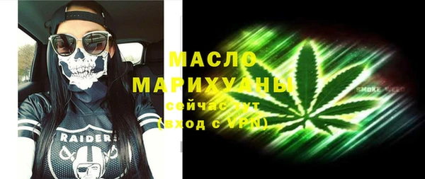 mdma Лабытнанги
