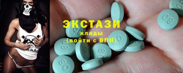 индика Липки