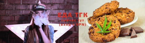 индика Липки