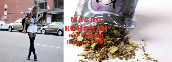 меф VHQ Магадан