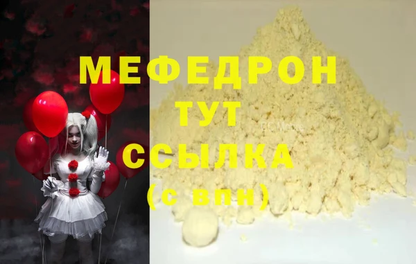 гидропоника Майский