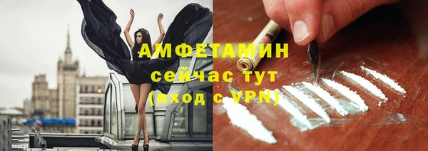 ешки Лиски