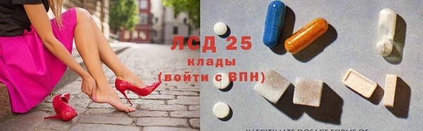 mdma Лабытнанги