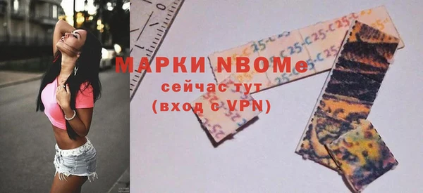 крисы Ладушкин