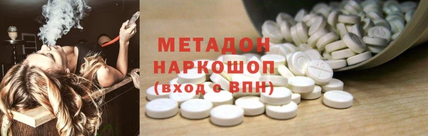 крисы Ладушкин