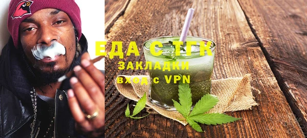 ешки Лиски
