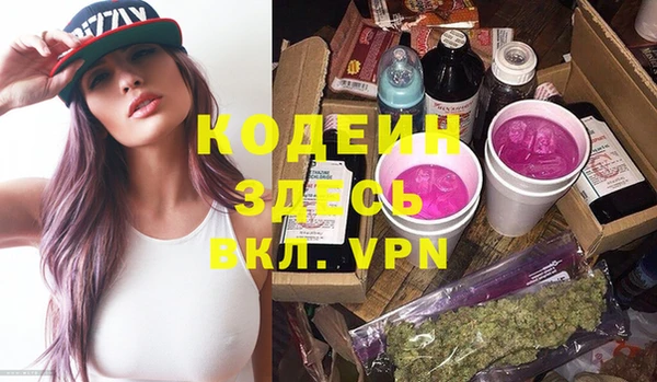 ешки Лиски