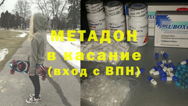 меф VHQ Мензелинск