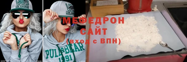 индика Липки