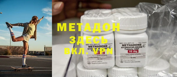 mdma Лабытнанги