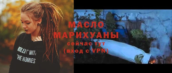 крисы Ладушкин