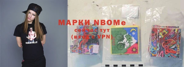 ешки Лиски