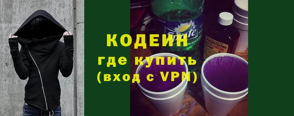 MDMA Premium VHQ Лагань