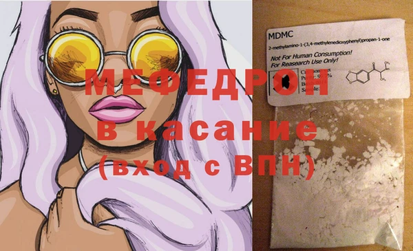 MDMA Premium VHQ Лагань