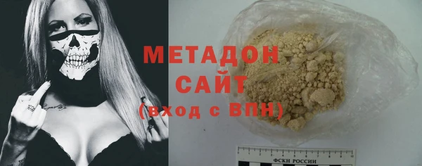 MDMA Premium VHQ Лагань