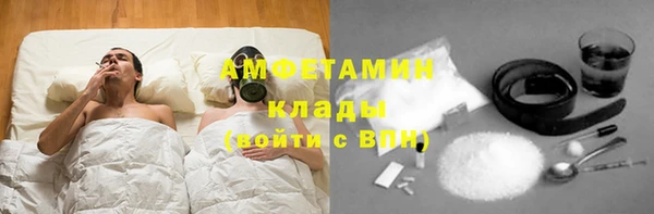 меф Мещовск