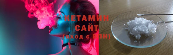MDMA Premium VHQ Лагань