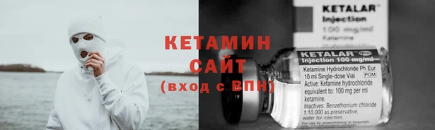 СК Красноперекопск