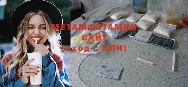 крисы Ладушкин