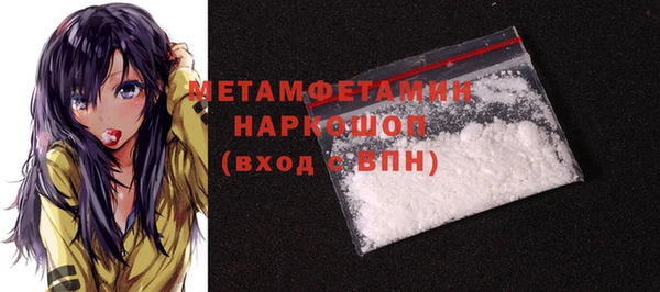 индика Липки