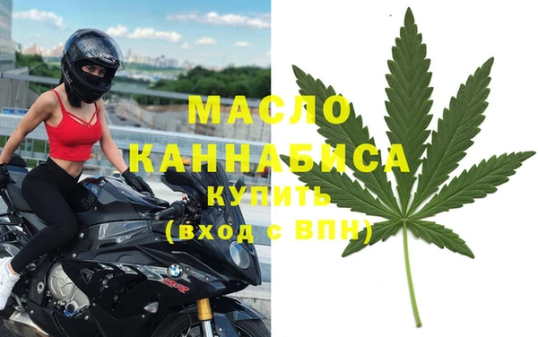 крисы Ладушкин
