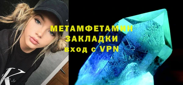 индика Липки