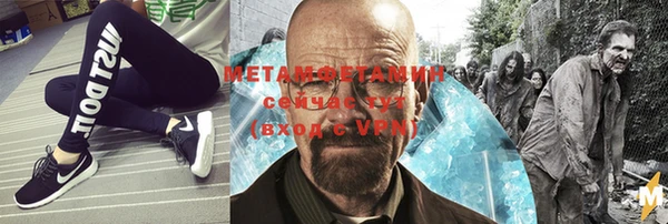 MDMA Premium VHQ Лагань