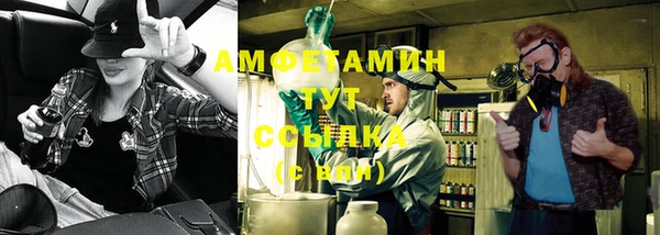mdma Лабытнанги