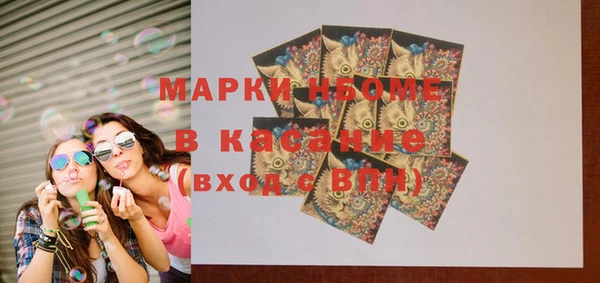 меф VHQ Мензелинск