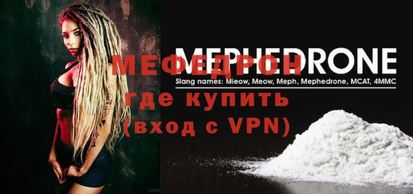 индика Липки