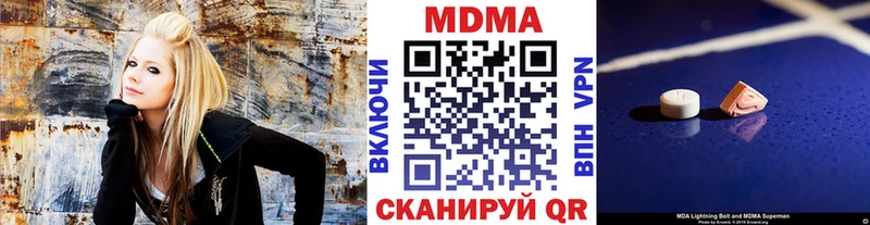 KRAKEN зеркало Тимашёвск МДМА Molly