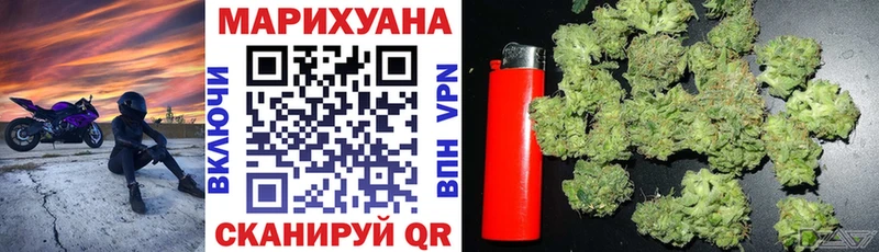 Шишки марихуана Ganja  где найти   Тимашёвск 